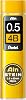 Pentel Mekanik Kurşun Kalem Ucu, 40 Adet, 0.5 mm, 4B