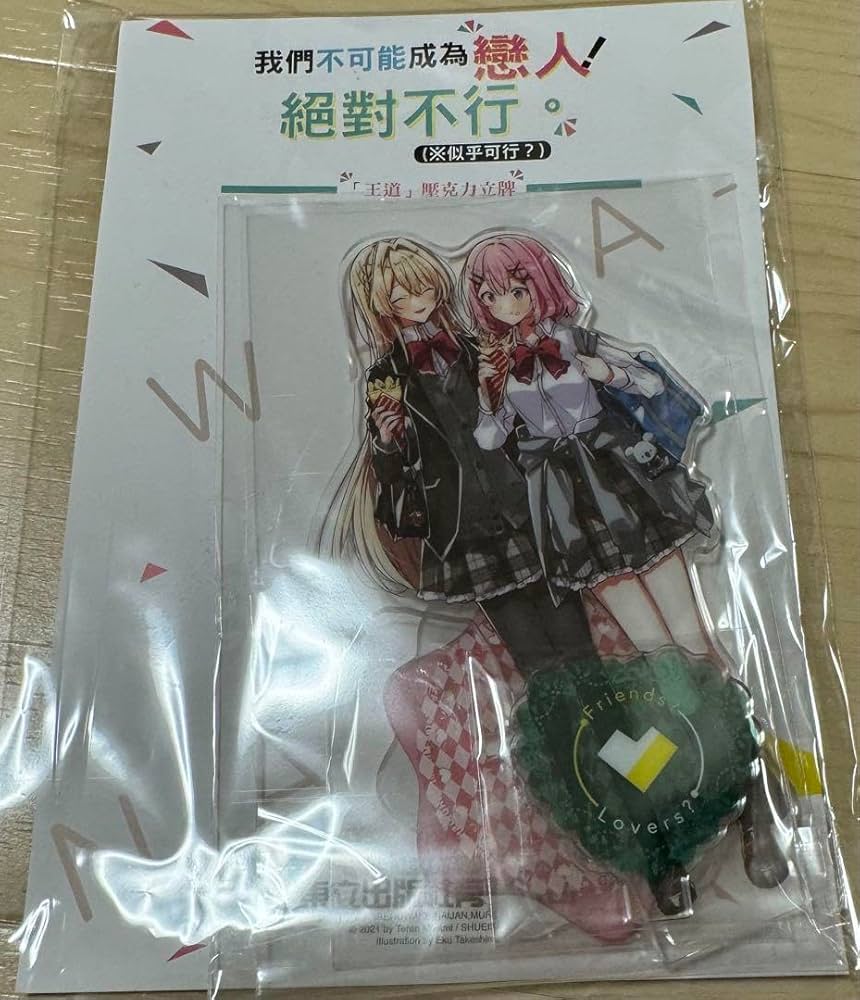 わたなれ アクリルスタンド 全4種セット わたなれ アクリルスタンド 全4種