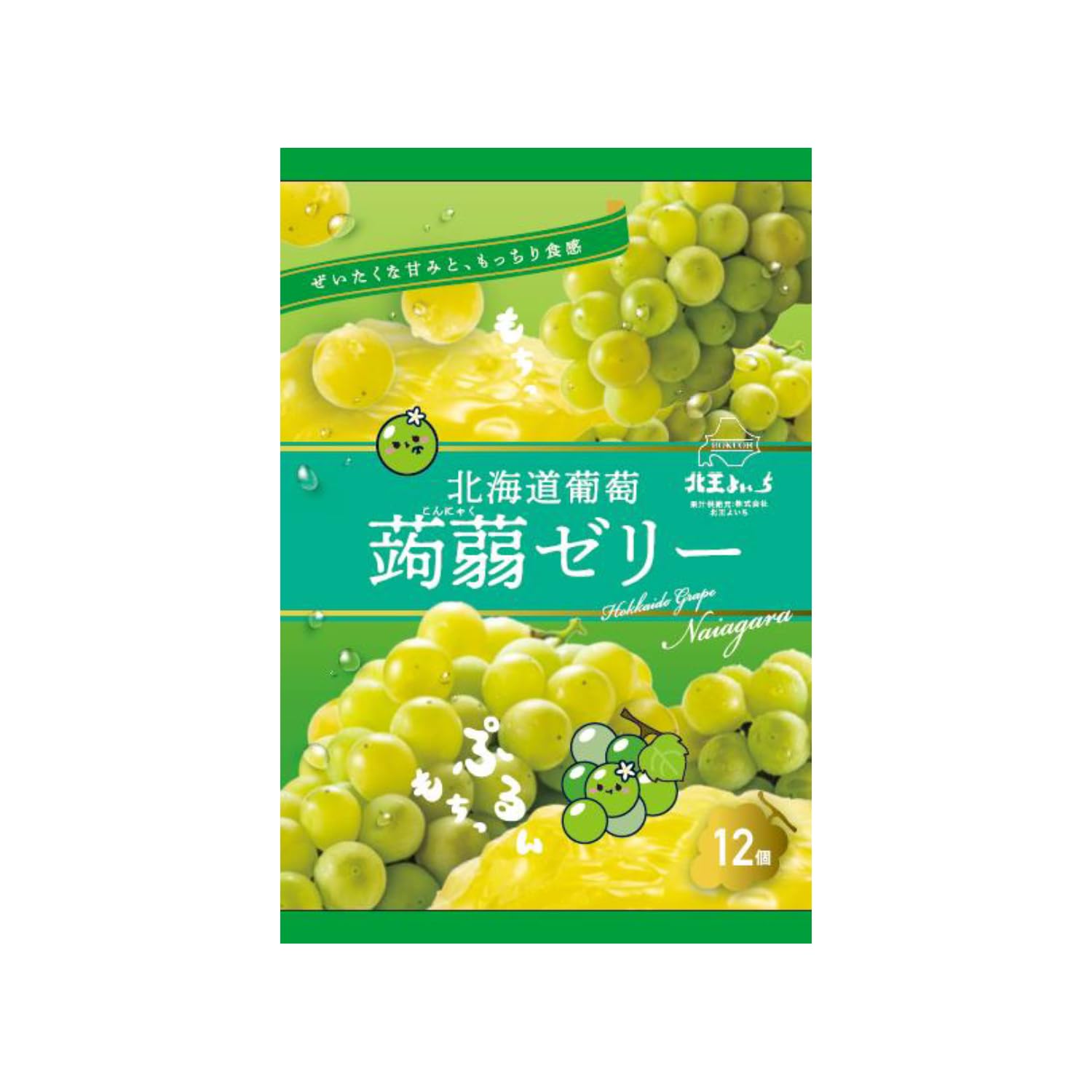 Amazon.co.jp: 北見鈴木製菓 北海道葡萄蒟蒻ゼリー ナイアガラ (16g×12