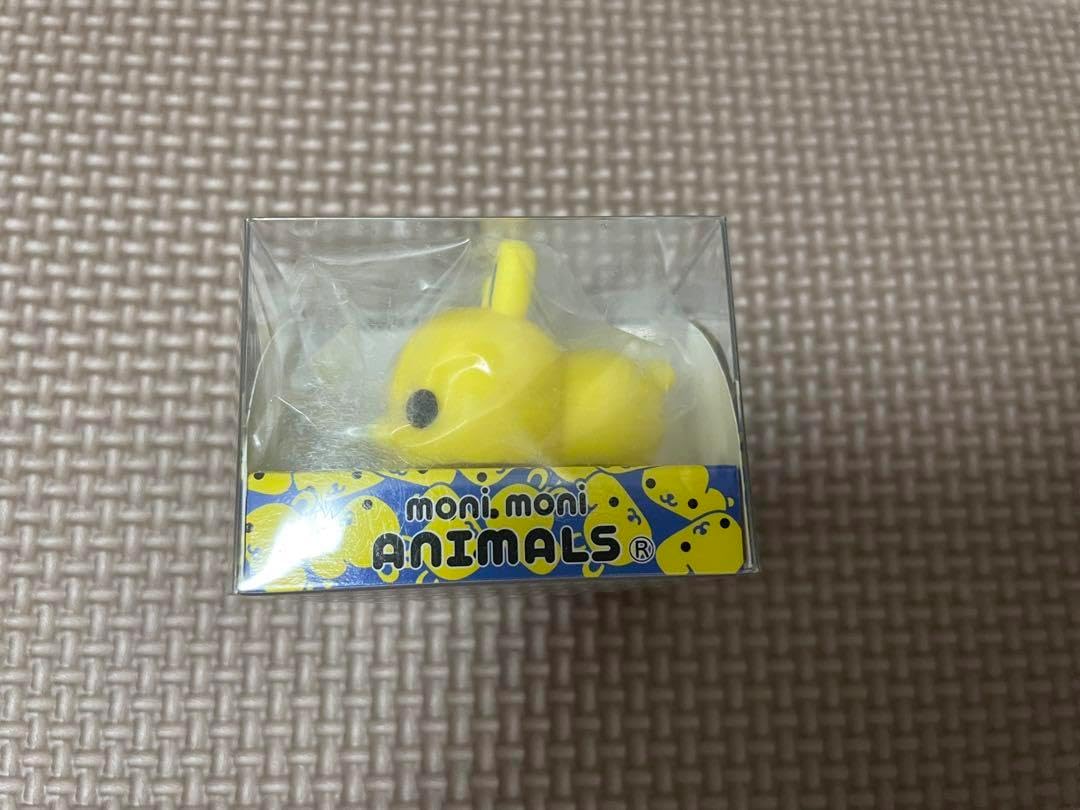 もにまるず moni moni ANIMALS ヤマシロヤ Toyうさぎもにまるず限定moni