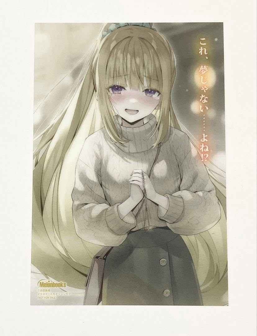 オールドバティック 新品未使用】オールドバティック BATIK TULIS