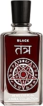 Black Tantra by Paradyse Perfumes - Unisex Eau de Parfum | Dark Mystical Woody Oriental | Long-Lasting, Affordably Luxurious (60 ML)