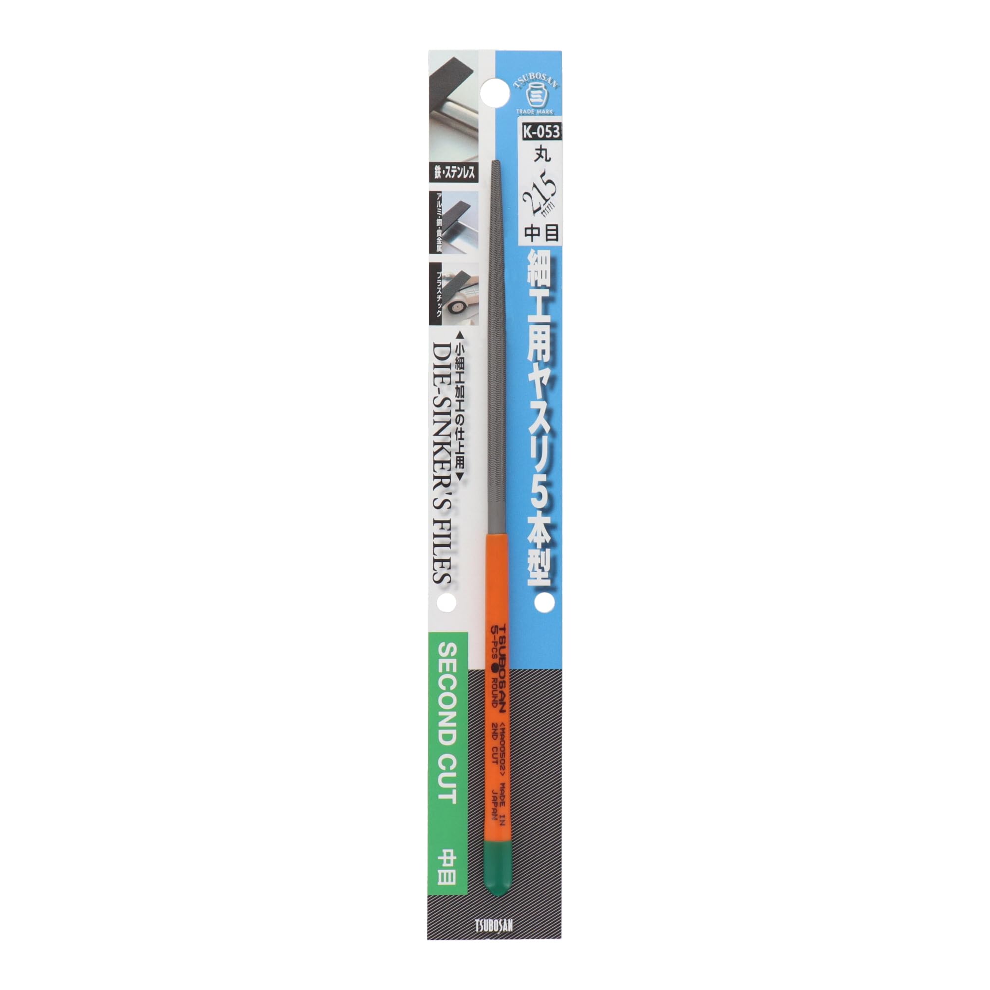 Tubosan K-053 File for Crafting, Nakamemaru, 8.5 inches (215 mm