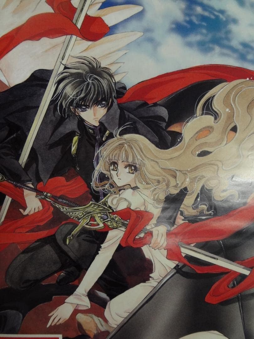 ローソンコラボ クリアポスター バニー NVKTNQDC