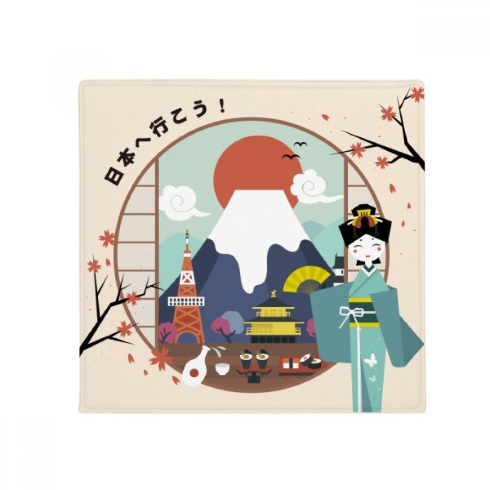 Tapis animaux style japonais 50x50 cm, le cadeau utile pour la maison