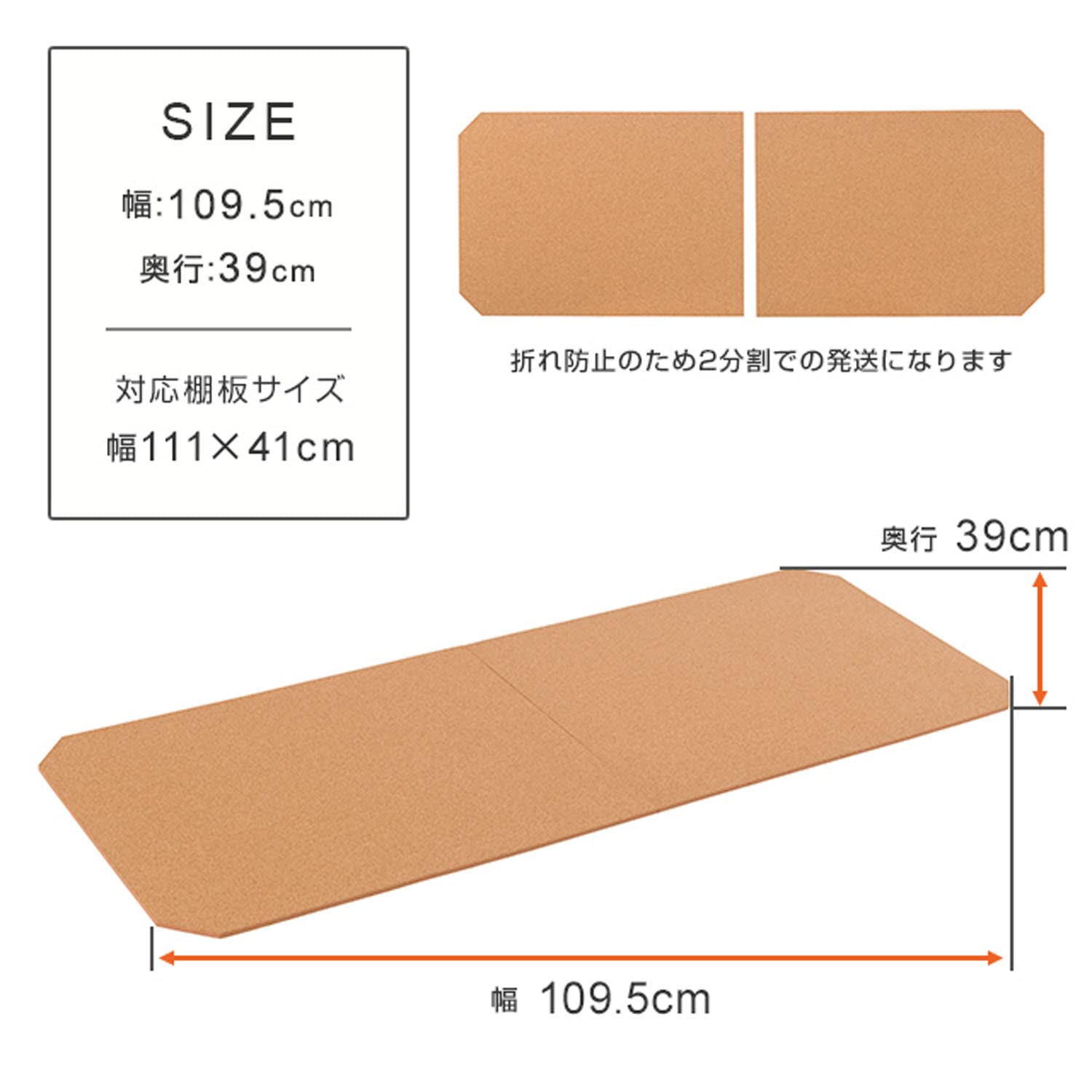 Amazon｜ドウシシャ ルミナス ノワール ラテ スチールラックパーツ