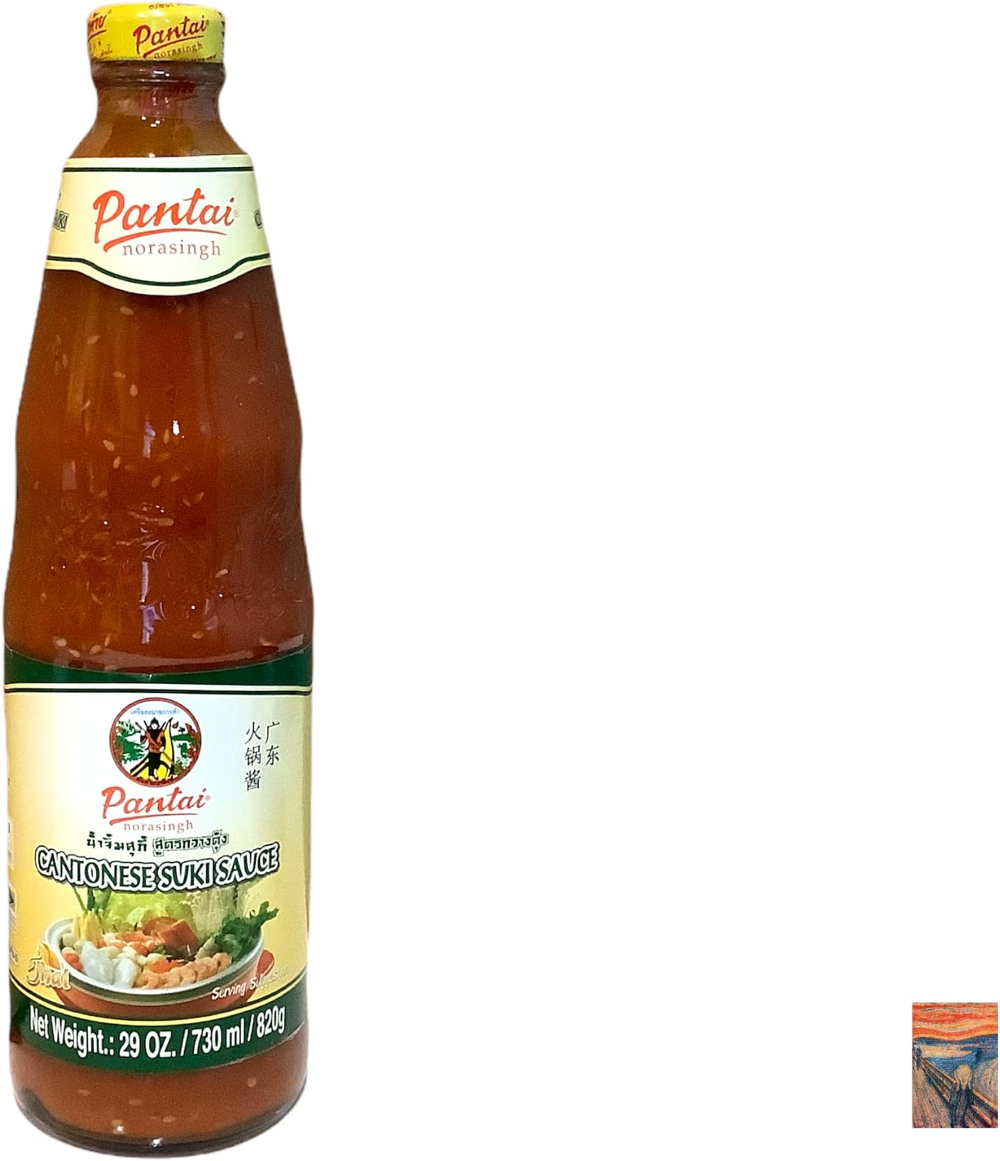 Cantonese Suki Sauce, 29 Ounce