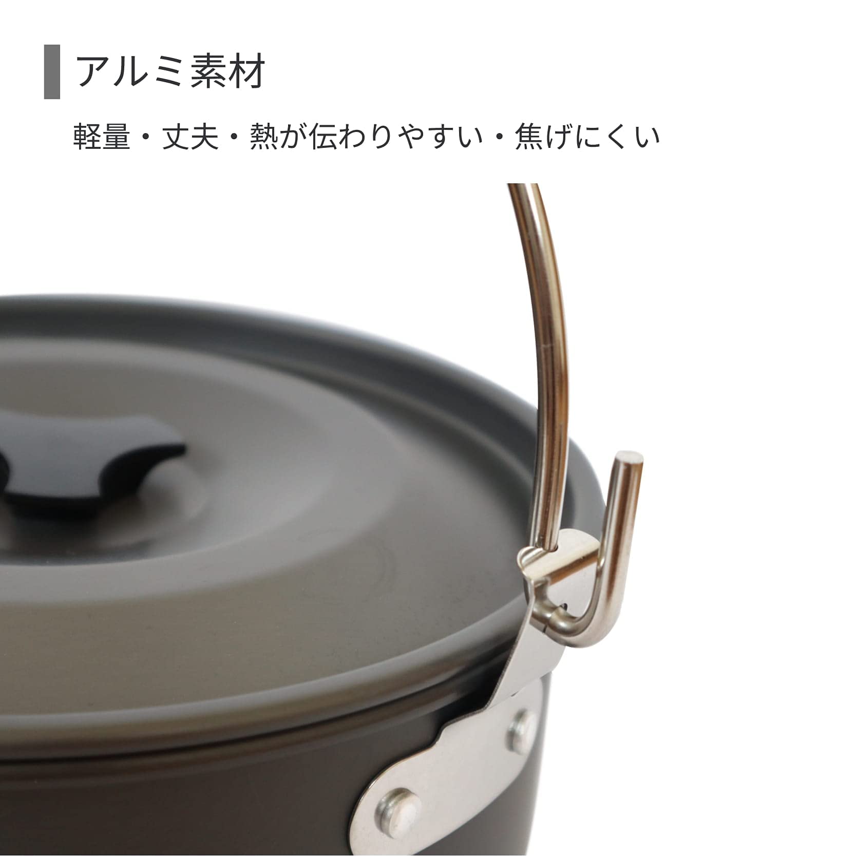 Amazon | NINEHILLS クッカー 吊り下げ鍋 鍋 深型 調理道具 調理器具