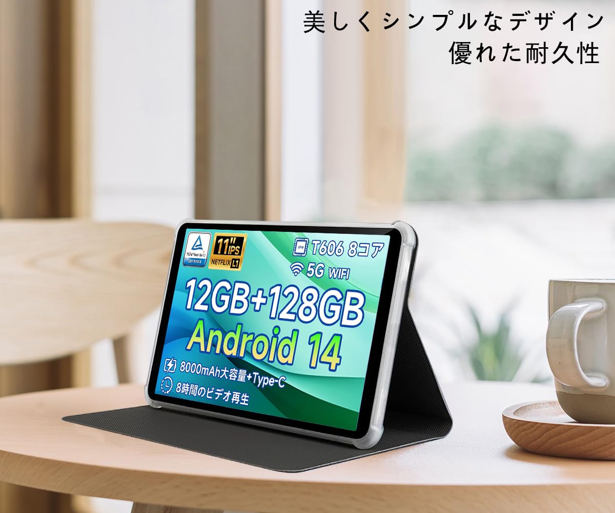 Amazon.co.jp: For Headwolf WPad7 / Alphawolf LPad3 / BMAX I11S