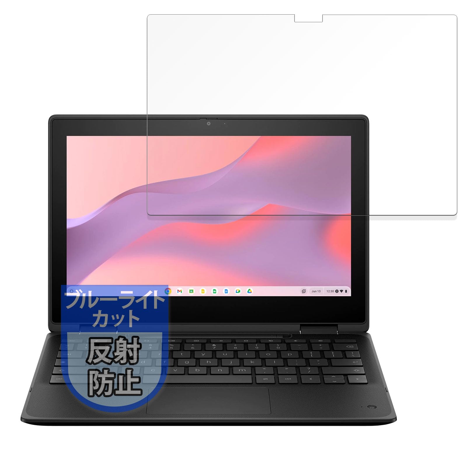 Amazon.co.jp: MotoMoto フィルム HP Fortis Flip G1m 11