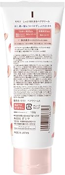 Momori Moist and Cohesive Hair Cream 150g