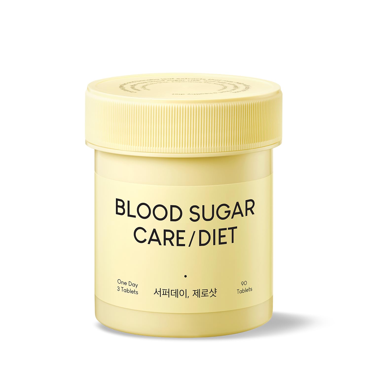 Amazon | サファーデイゼロショット(SufferDay ZERO SHOT) 血糖値上昇
