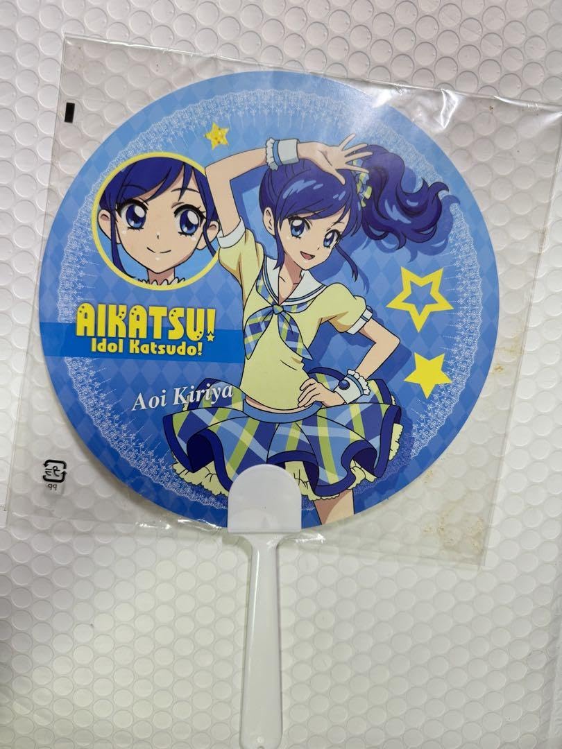 Amazon.co.jp: アイカツ 霧矢 あおい 別製丸 うちわ オフィシャル