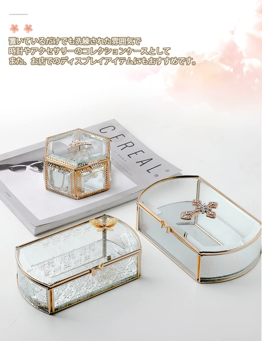 ビンテージ☆ジュエリーケース(2個セット)宝石BOX小物入れシルバー インテリア ビンテージ☆ジュエリーケース(2個セット)宝石BOX小物入れシルバー