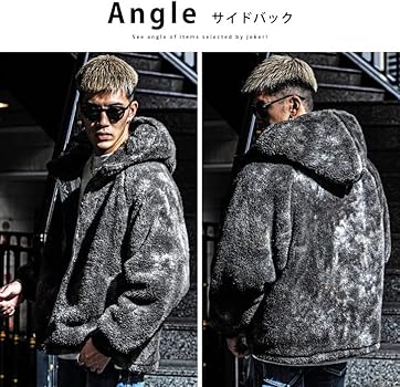 Amazon | [サムディフ] ムラ染めフードブルゾン メンズ ボアパーカー