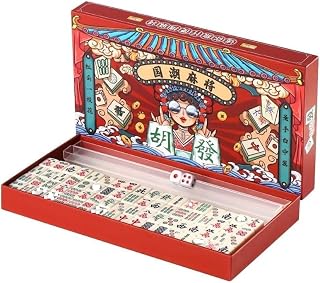 EatingBiting Mini Mahjongs 20mm/0.78" Board Game Portable Travel Set 144pcs Chinese Mahjongs Classic Traditional Chinese Dominos Family Tabletop Game