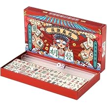 EatingBiting Mini Mahjongs 20mm/0.78" Board Game Portable Travel Set 144pcs Chinese Mahjongs Classic Traditional Chinese Dominos Family Tabletop Game