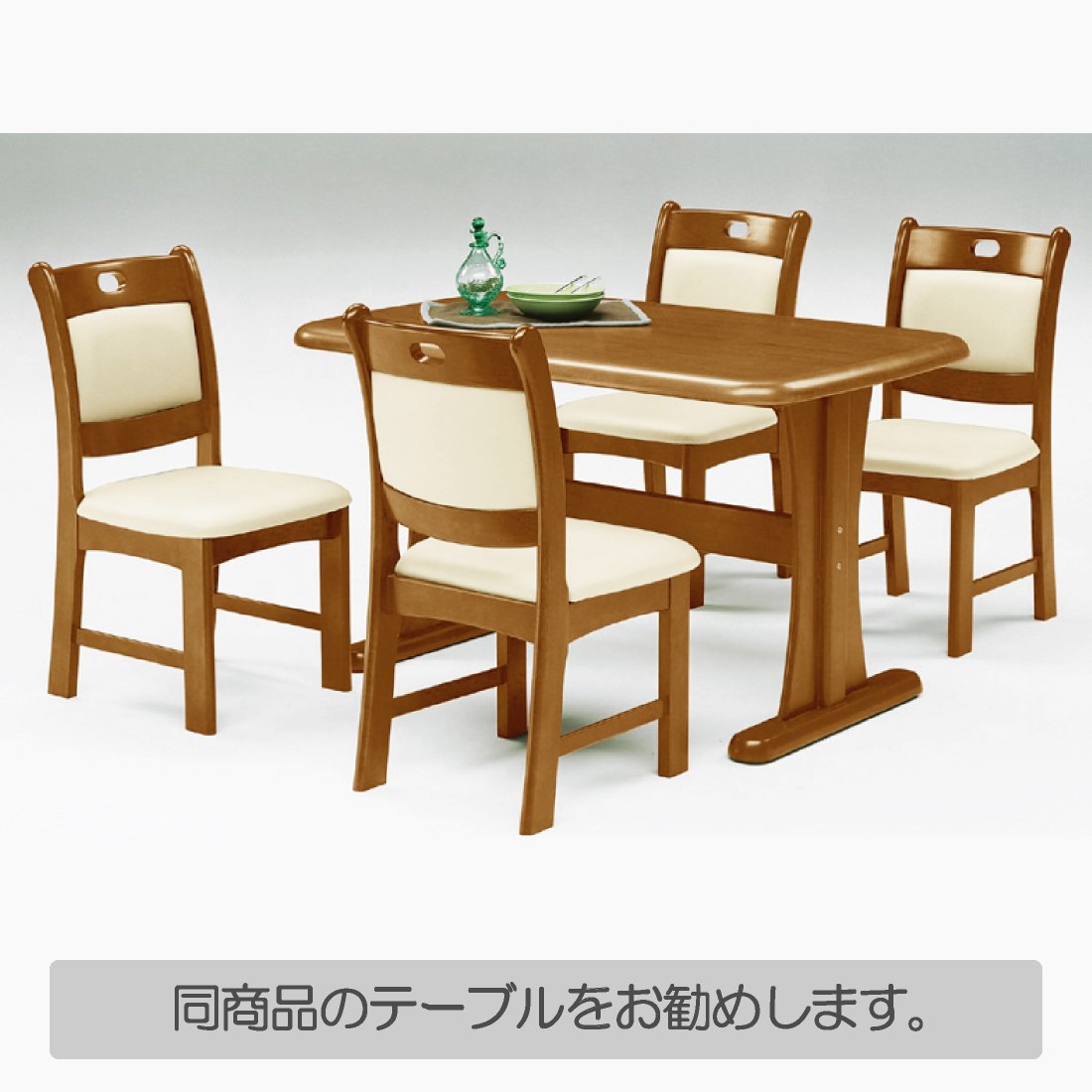 Amazon.co.jp: 大川家具 関家具 ダイニングチェア モルガンBR 固定式 2