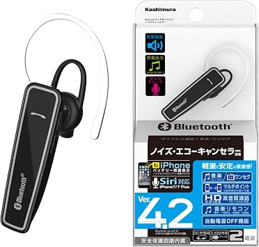 Kashimura Bluetooth Earphone Microphone with Noise Canceler NBL-61 NBL-61