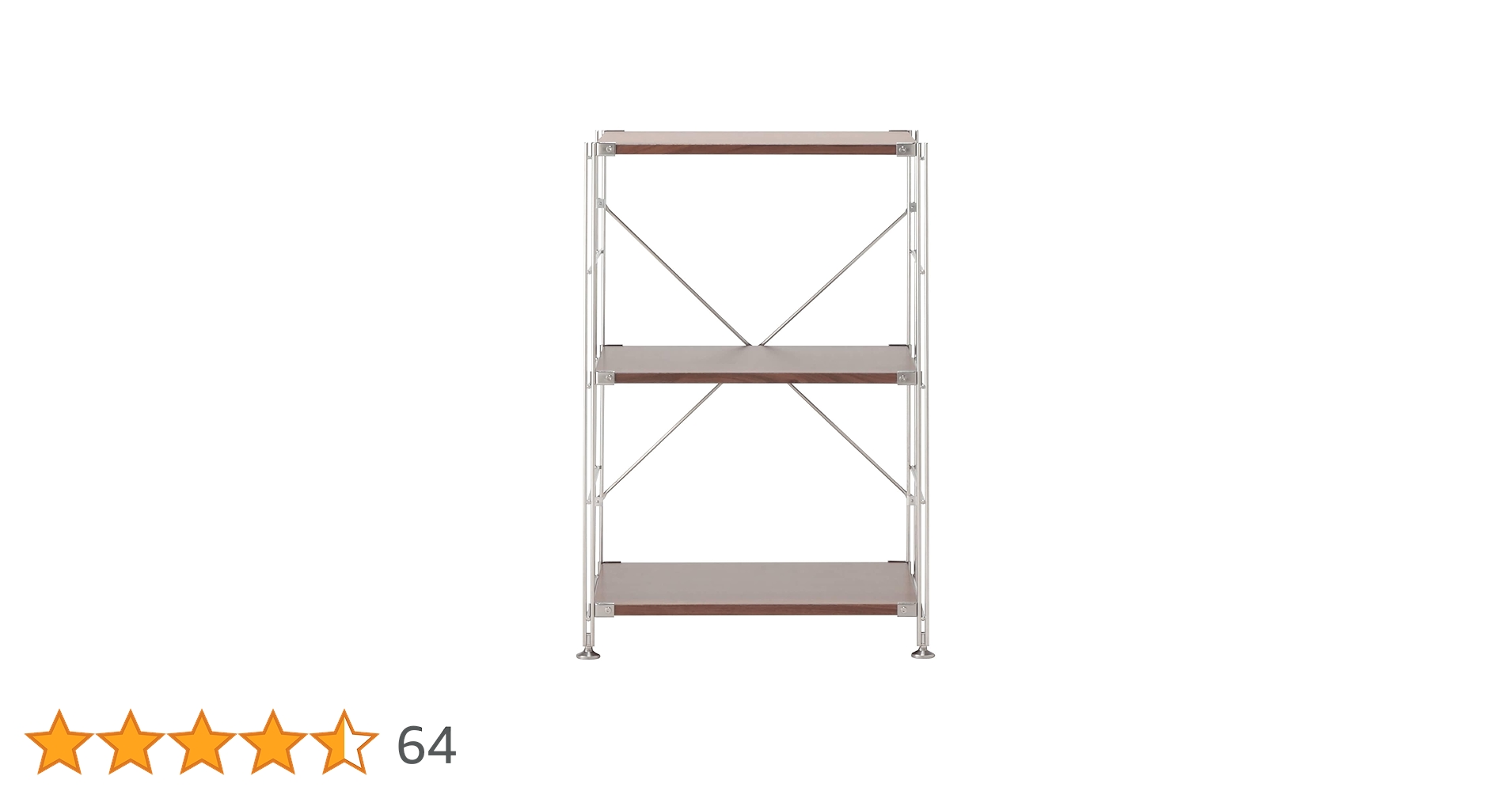 Amazon｜無印良品 ステンレスユニットシェルフ ウォールナット材