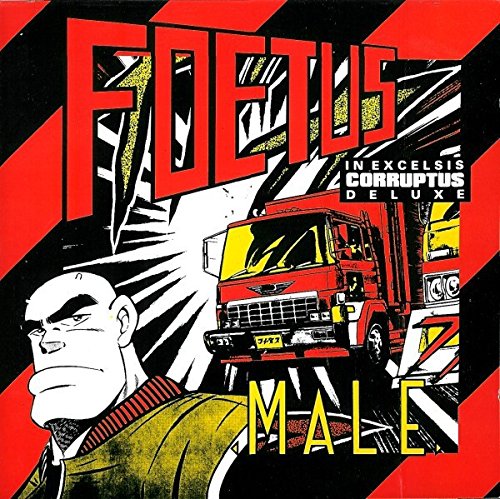 Foetus Corruptus / Rife ジム フィータス(ディスク良好 Foetus Corruptus / Rife ジム フィータス(ディスク良好