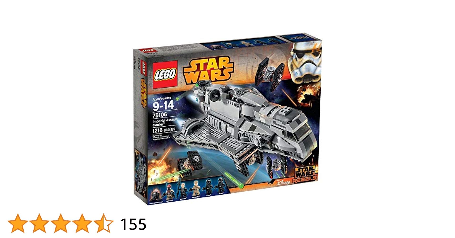 レゴ。スターウォーズインペリアルアサルト。 Amazon.co.jp: レゴ スター・ウォーズ インペリアル・アサルト