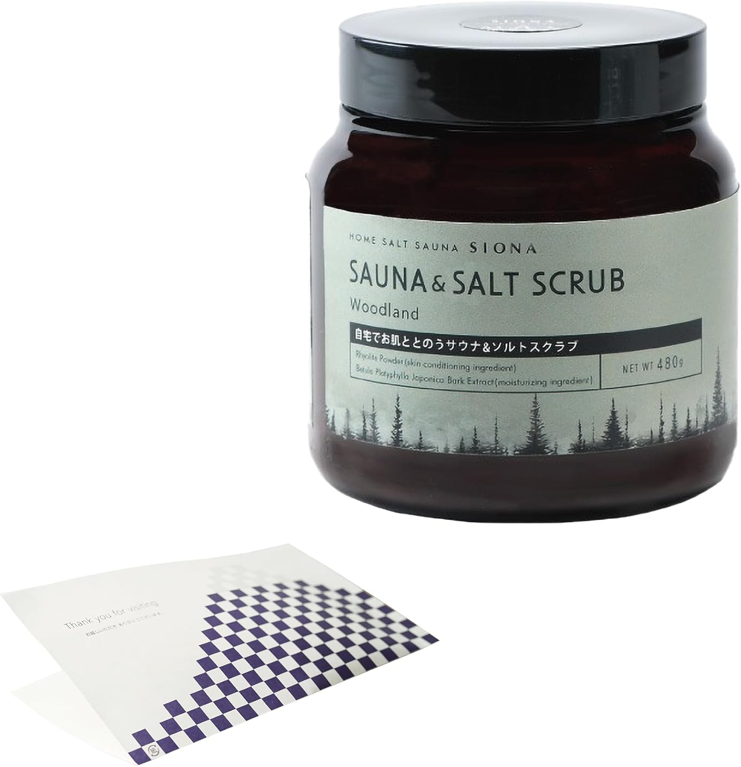 Amazon SIONA HOME SALT SAUNA お肌ととのうサウナ&ソルトスクラブ（Woodland/480g）＆おもてな紙