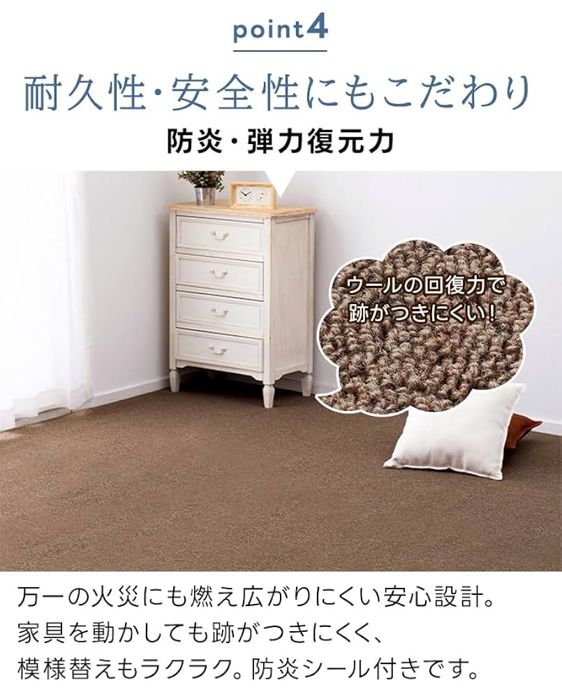 ダルトン　ゴートスキン　ラグ　カーペット 楽天市場】DULTON ダルトン（カーペット・ラグ｜カーペット