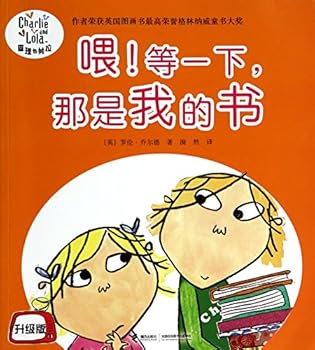 Paperback ?!???.?????-?????-??? [Chinese] Book