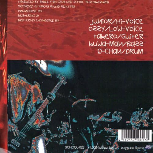 Stale Fish Grab Zero