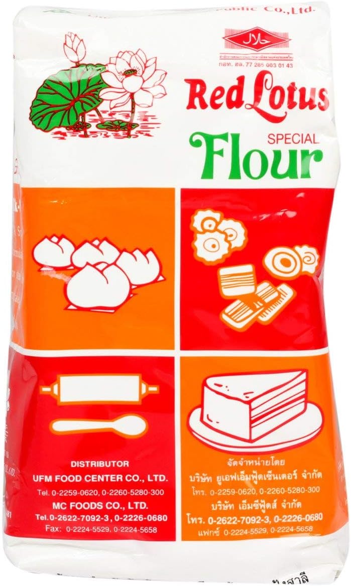 Red Lotus Flour - 1kg