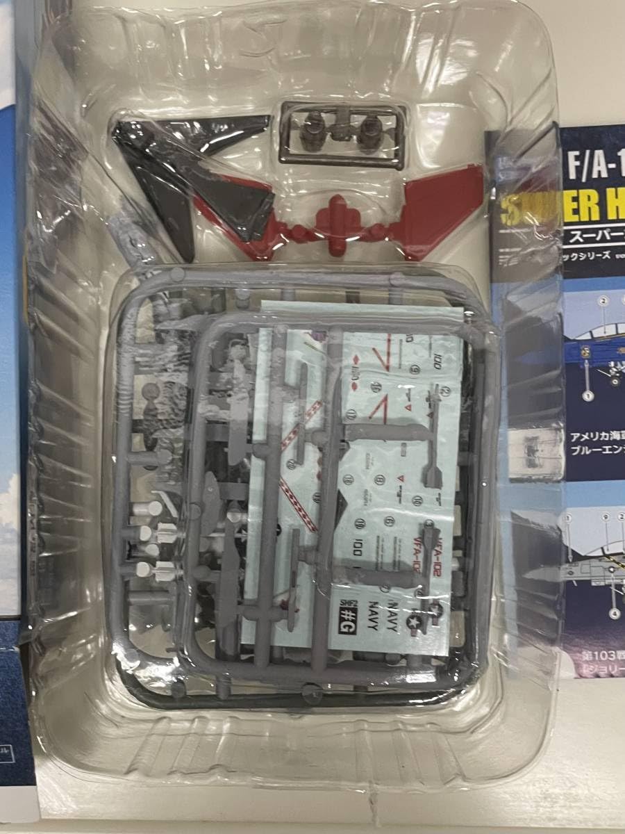 Amazon.co.jp: 〜 F-toys エフトイズ 1/144 スーパーホーネット