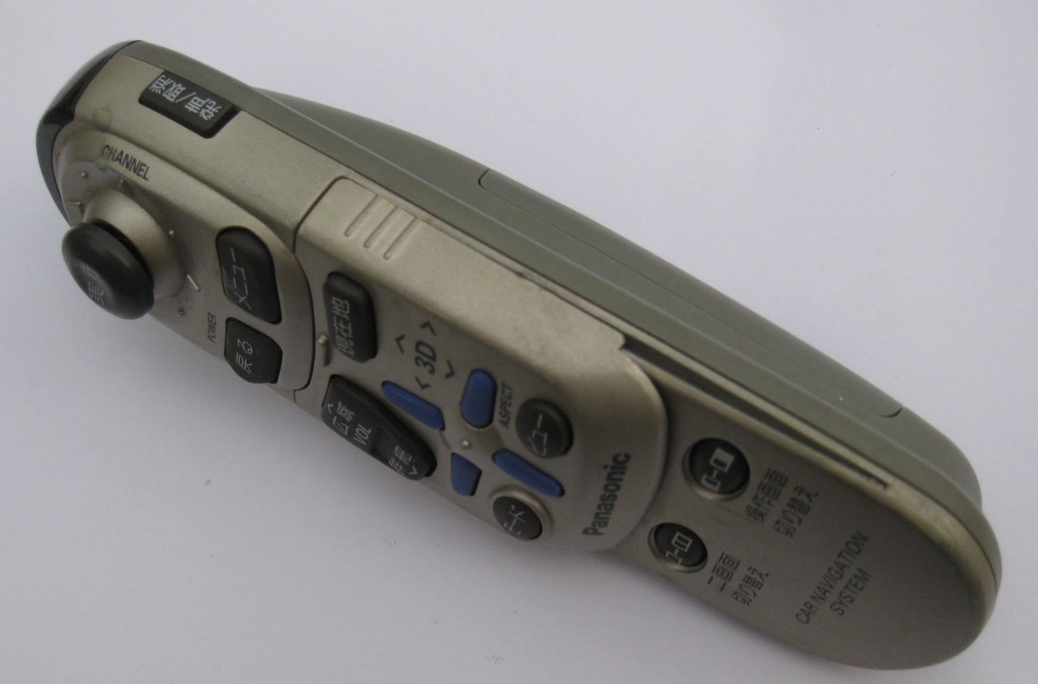 Amazon.co.jp: Panasonic カーナビ用リモコン YEFX9992130 : 車＆バイク