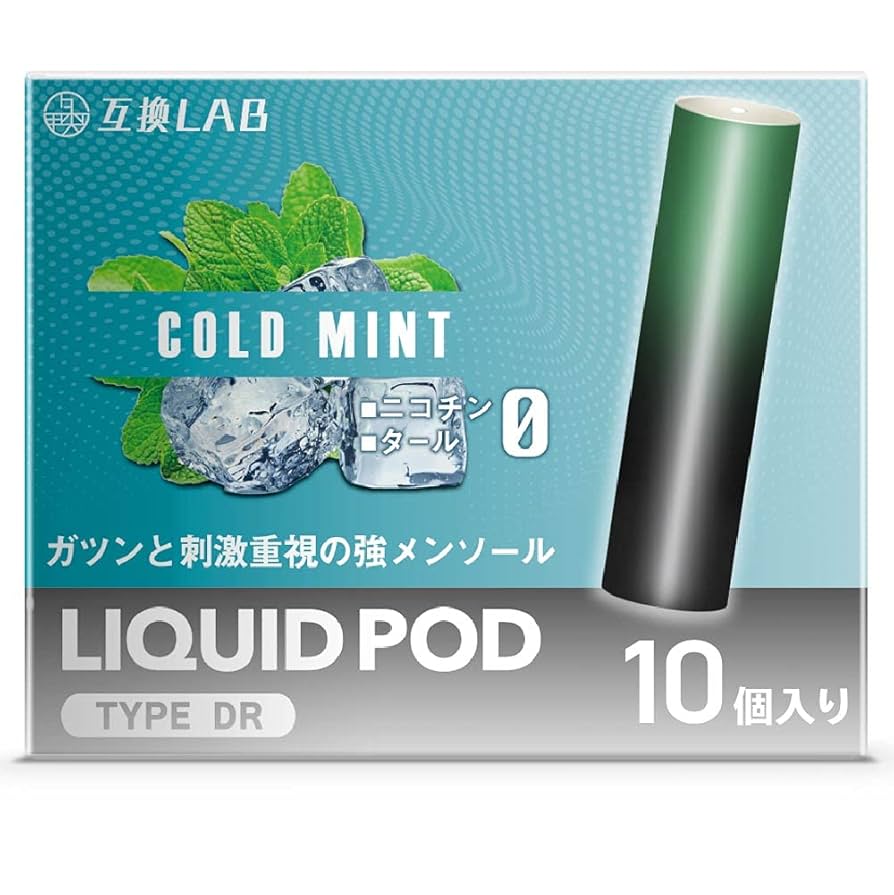 その他 DR VAPE DR.VAPE（ドクターベイプ）公式サイト