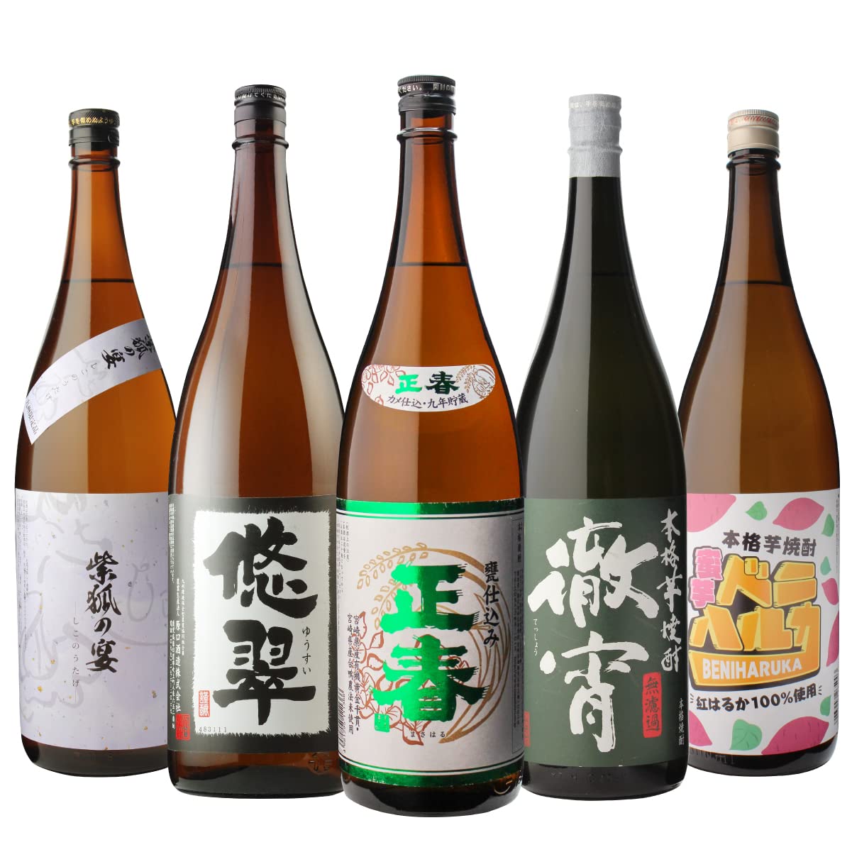 焼酎 2本セット Amazon.co.jp: 無月 耀 二十年甕貯蔵 原酒 芋・麦セット [ 焼酎