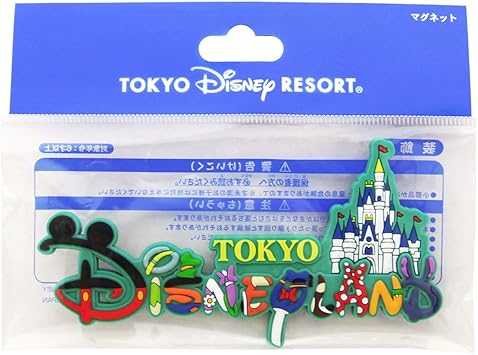 Amazon Co Jp ディズニー ランド ロゴ マグネット 文房具 ステーショナリー 東京 ディズニーリゾート限定 ディズニー グッズ お土産