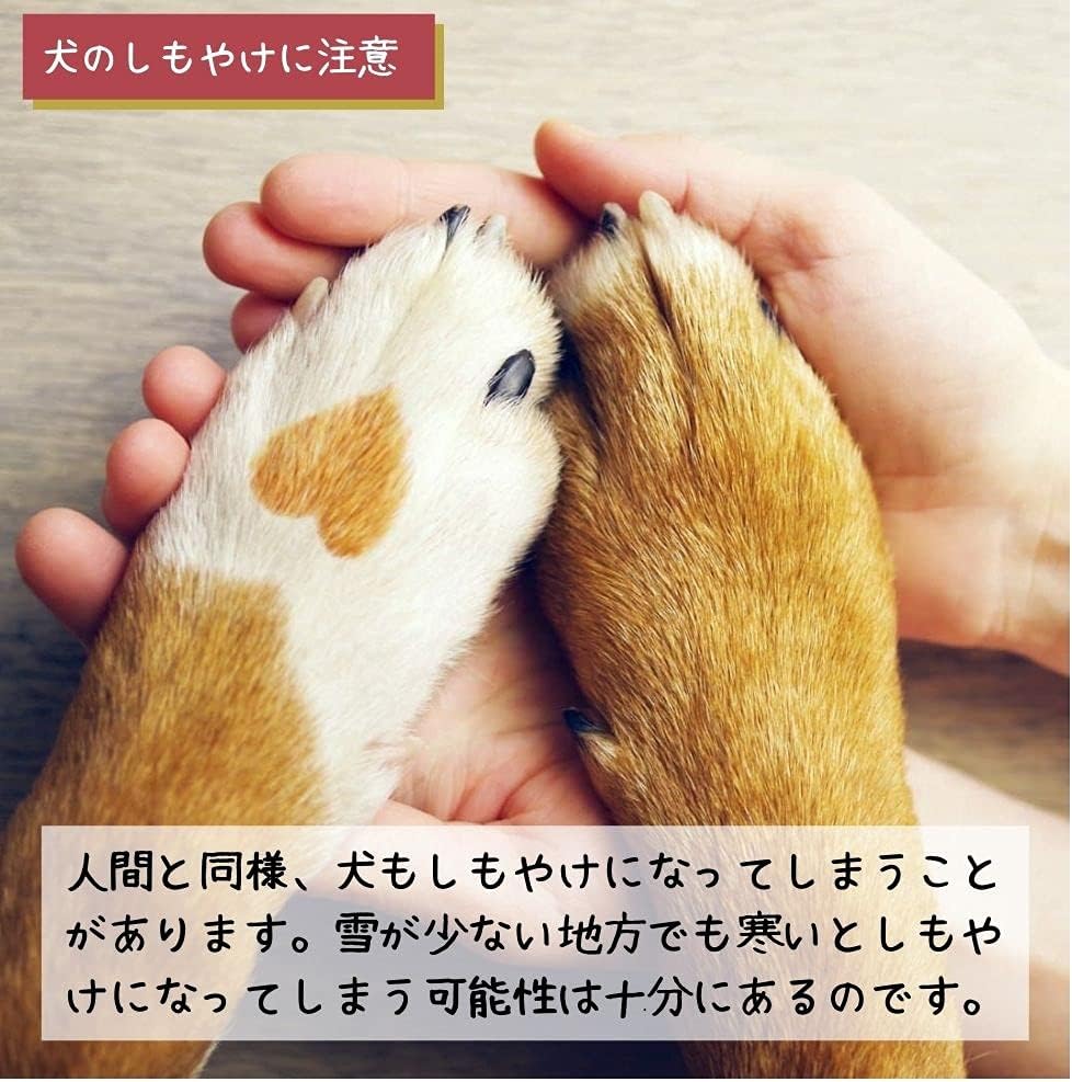 Amazon 犬用靴 Snow Mushers スノーマッシャーズ 4 S ブルー 2個入り 並行輸入品 Muttluks Inc ブーツ プロテクター 通販