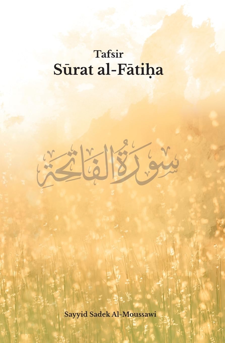 Tafsir Surat Al-Fatiha