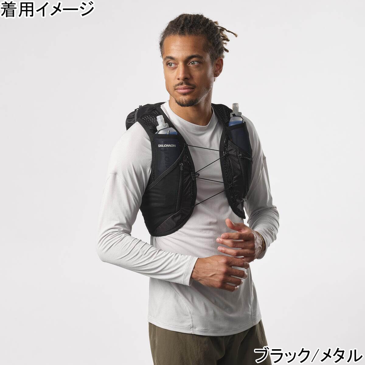 Amazon.co.jp: [SALOMON] ユニセックス アクティブ スキン 12 ACTIVE