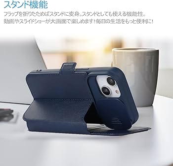 Amazon.co.jp: iPhone14 ケース 手帳型 iPhone 14 手帳型ケース