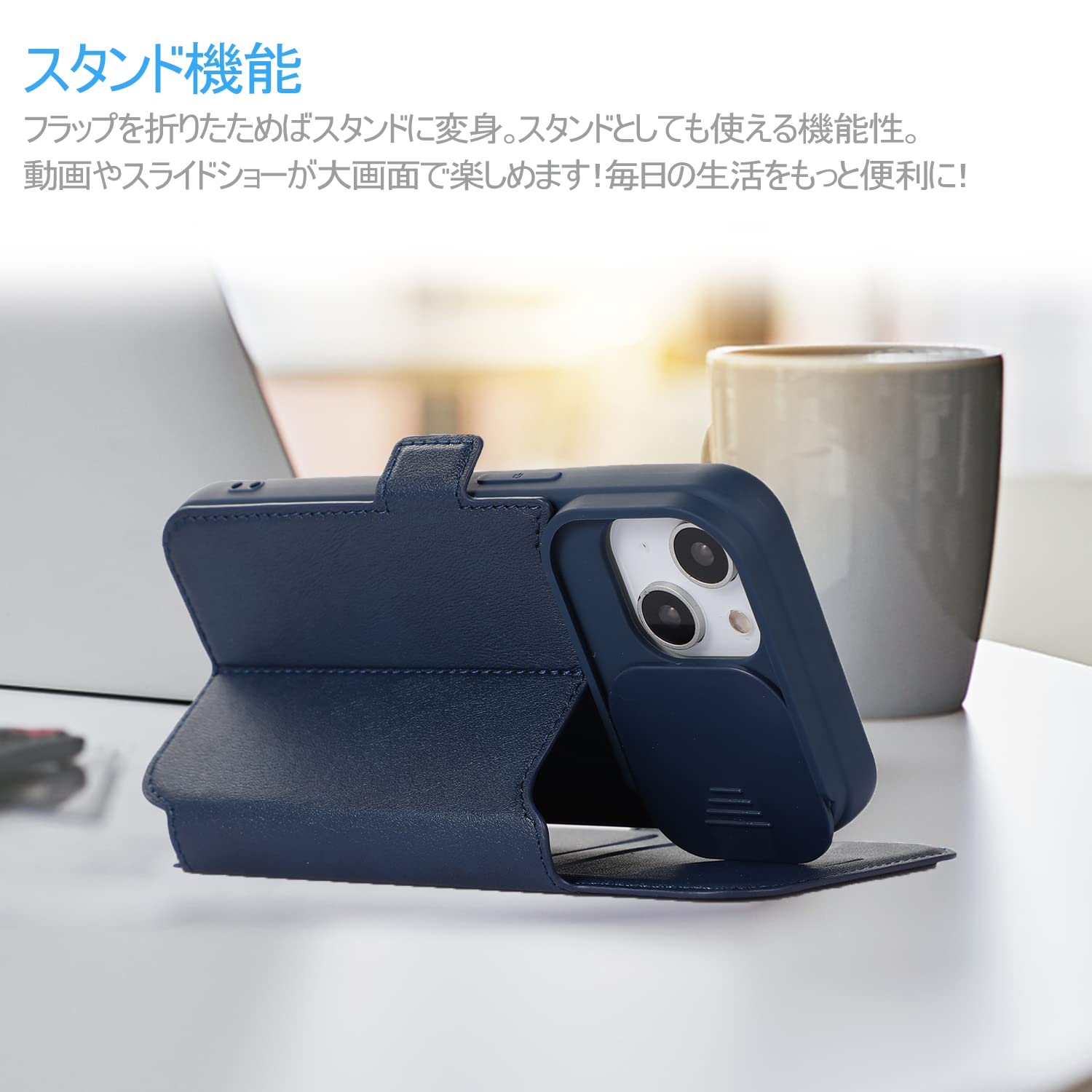 Amazon.co.jp: REHOOF スマホケース iPhone13 対応 ケース 手帳型