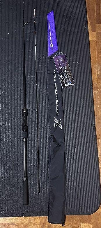 がまかつ ラグゼ スピードメタルX S66H オモリグ イカメタル VIQJOHGA