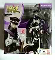 D-Arts 葛葉ライドウ デビルサマナー 葛葉ライドウ対アバドン王 Amazon.co.jp: デビルサマナー 葛葉ライドウ 対 アバドン王 D