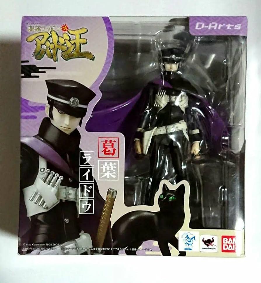 フィギュア D-Arts 葛葉ライドウ デビルサマナー 葛葉ライドウ対アバドン王 Amazon.co.jp: デビルサマナー 葛葉ライドウ 対 アバドン王 D-Arts