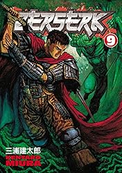 ベルセルク 1〜40巻セット 三浦建太郎 BERSERK Amazon.co.jp: ベルセルク 1-40巻 新品セット : 三浦建太郎