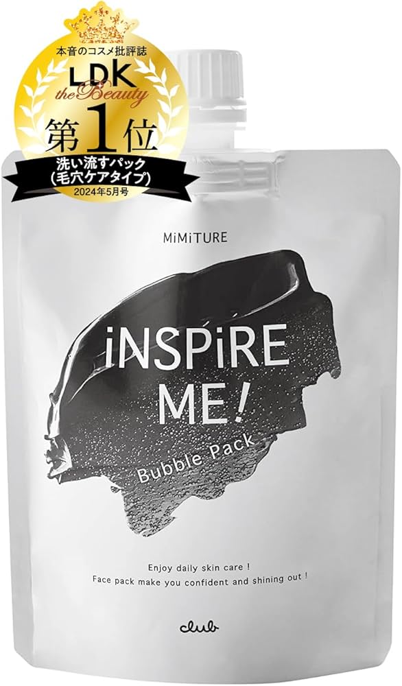 Amazon.co.jp: ミミチュール インスパイアミー！ バブルパック (泡