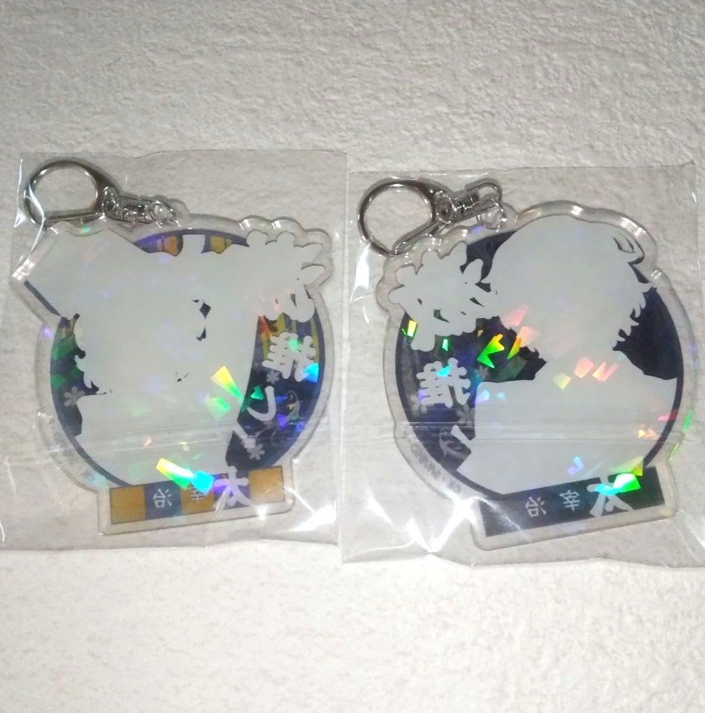Amazon.co.jp: 文豪ストレイドッグス 激 キラキラアクリルキーホルダー