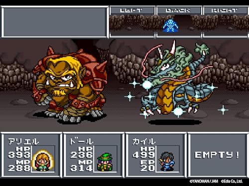 アレサCOLLECTION 1993-1995の関連画像2