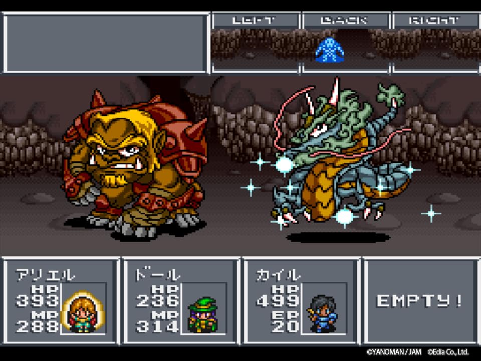Amazon.co.jp: アレサCOLLECTION 1993-1995 - Switch : ゲーム