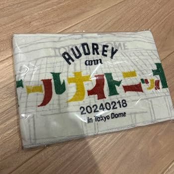 Amazon.co.jp: オードリーのオールナイトニッポン in 東京ドーム